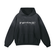 Holy Cross Hoodie / Black